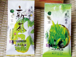 農家ならではの生のお茶『特上荒茶』(とくじょうあらちゃ)