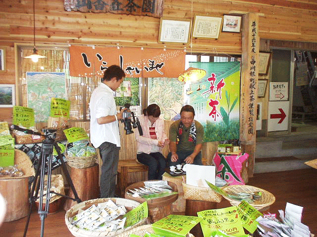 掲載メディア…あんな番組・こんな本