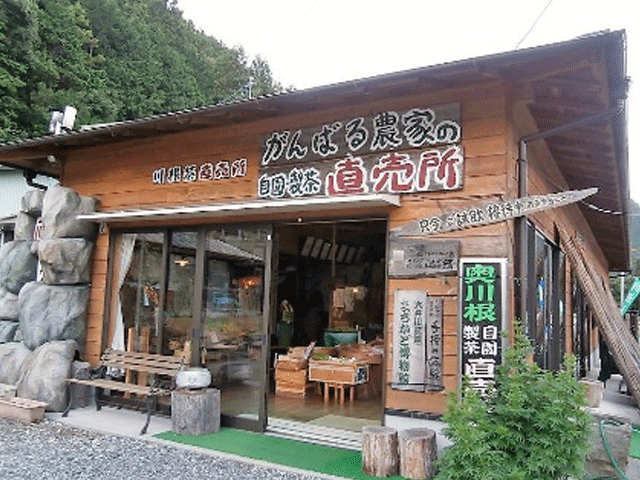 やまかしょうの「茶農家カフェ」